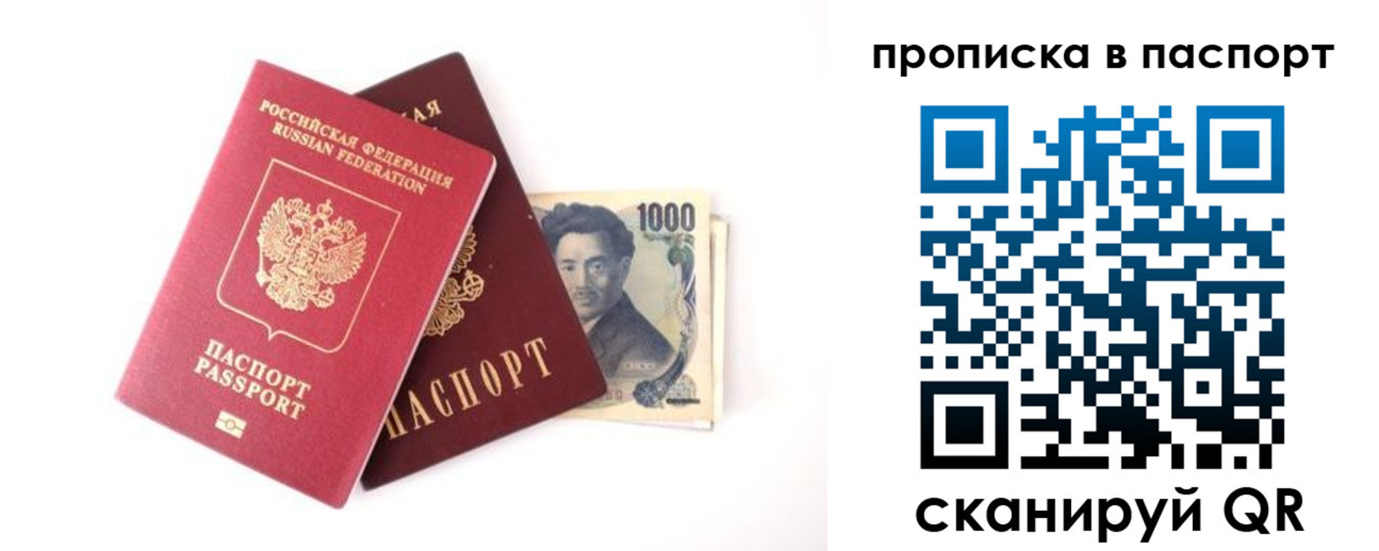 форма 3 в Тульской области